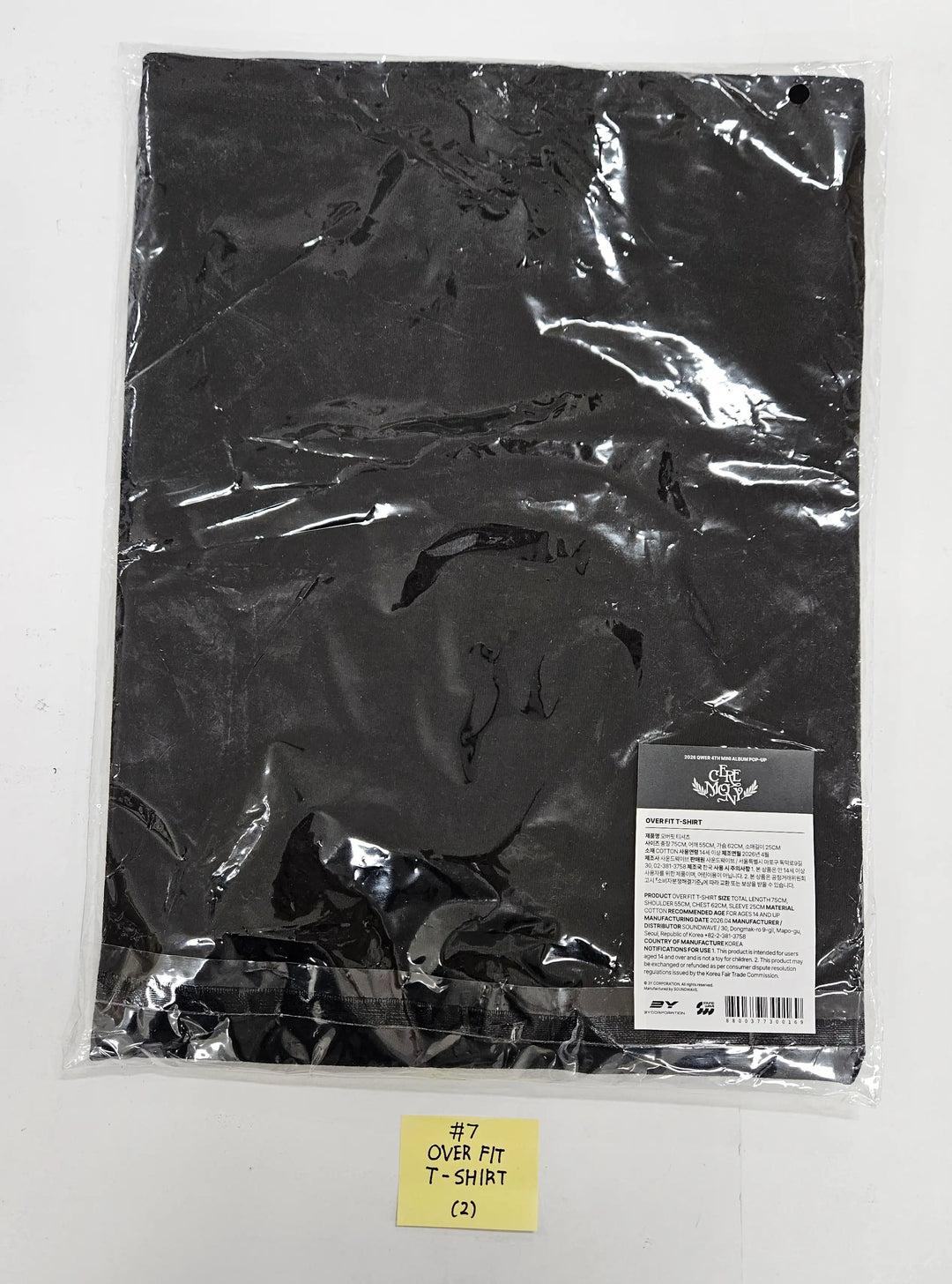 QWER "CEREMONY" - POP-UP Store Official MD [26.05.04]