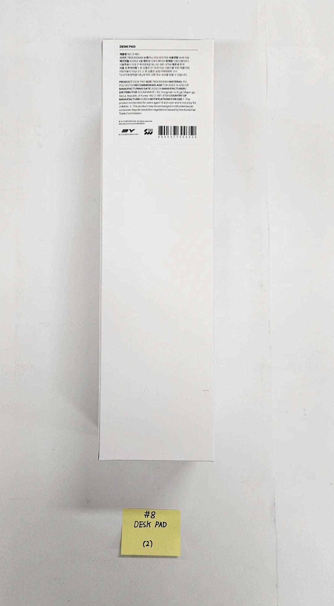 QWER "CEREMONY" - POP-UP Store Official MD [26.05.04]
