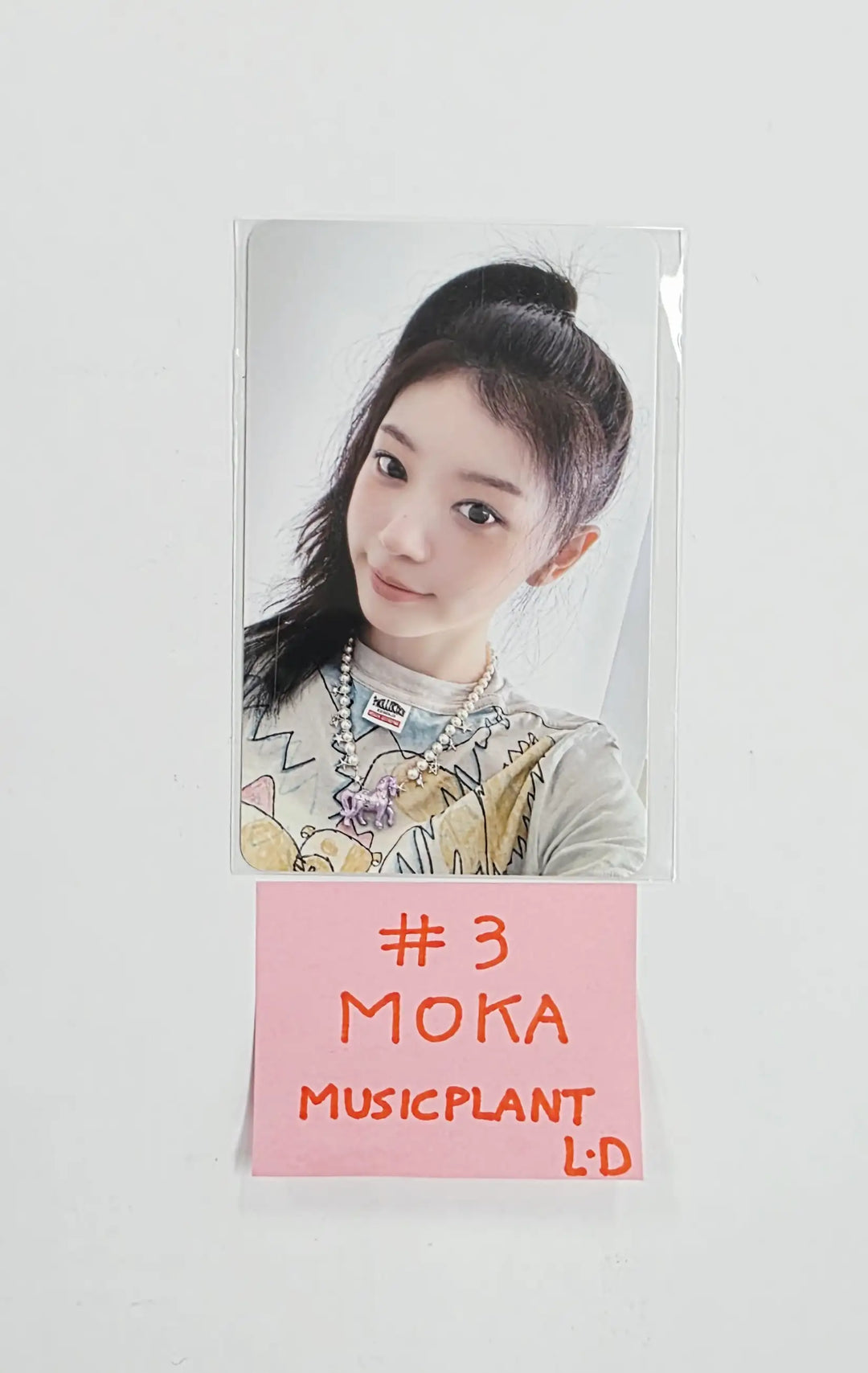 ILLIT "MAMIHLAPINATAPAI" - Music Plant Lucky Draw Event Photocard [26.05.04]