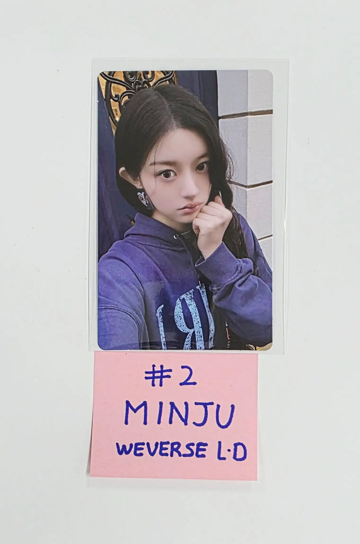 ILLIT "MAMIHLAPINATAPAI" - Weverse Shop Lucky Draw Event Photocard [26.05.04]