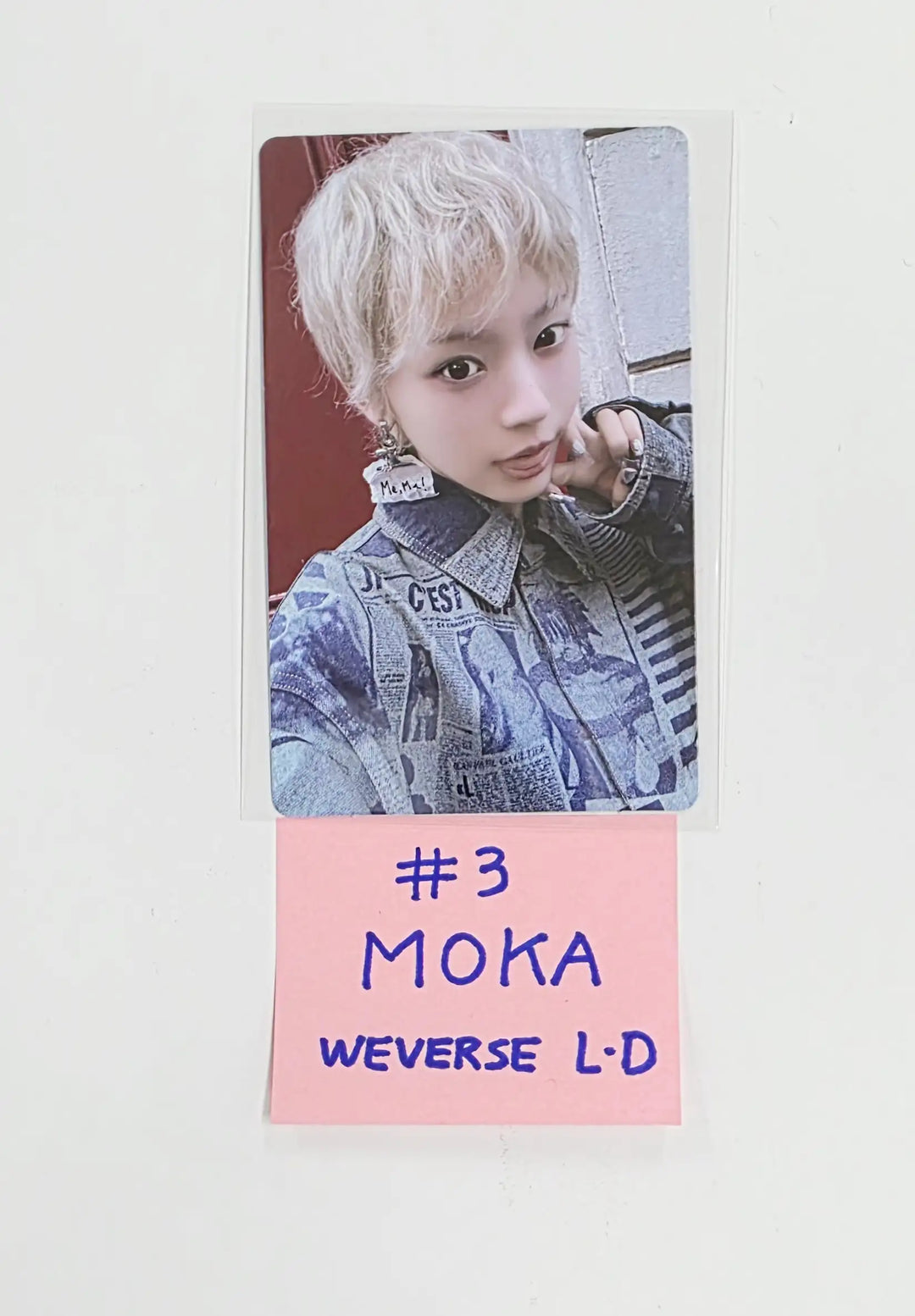 ILLIT "MAMIHLAPINATAPAI" - Weverse Shop Lucky Draw Event Photocard [26.05.04]