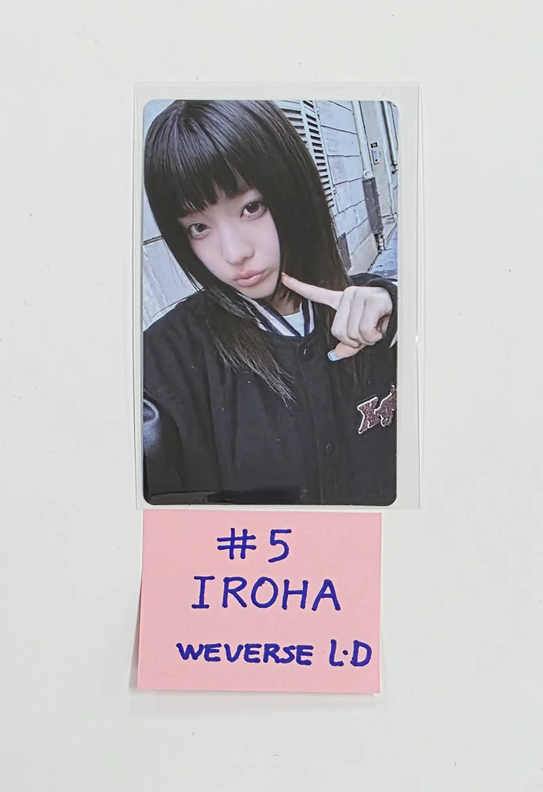 ILLIT "MAMIHLAPINATAPAI" - Weverse Shop Lucky Draw Event Photocard [26.05.04]