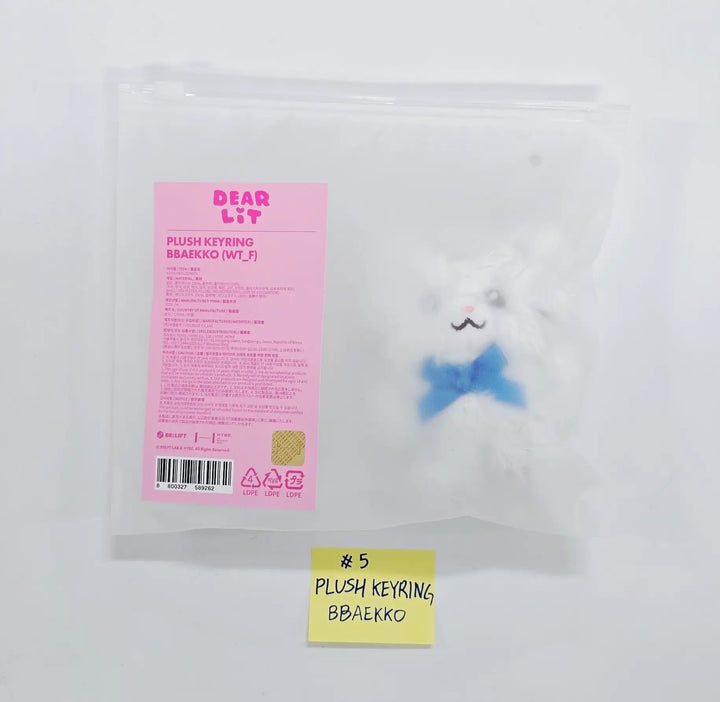 ILLIT - "2nd debut anniversary Merch" Official MD [26.05.06]