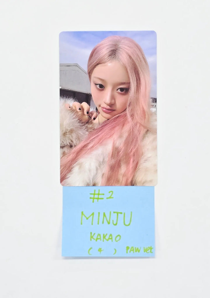 ILLIT "MAMIHLAPINATAPAI" - KAKAO Pre-Order Benefit Photocard (Paw Paw Ver.) [26.05.06]