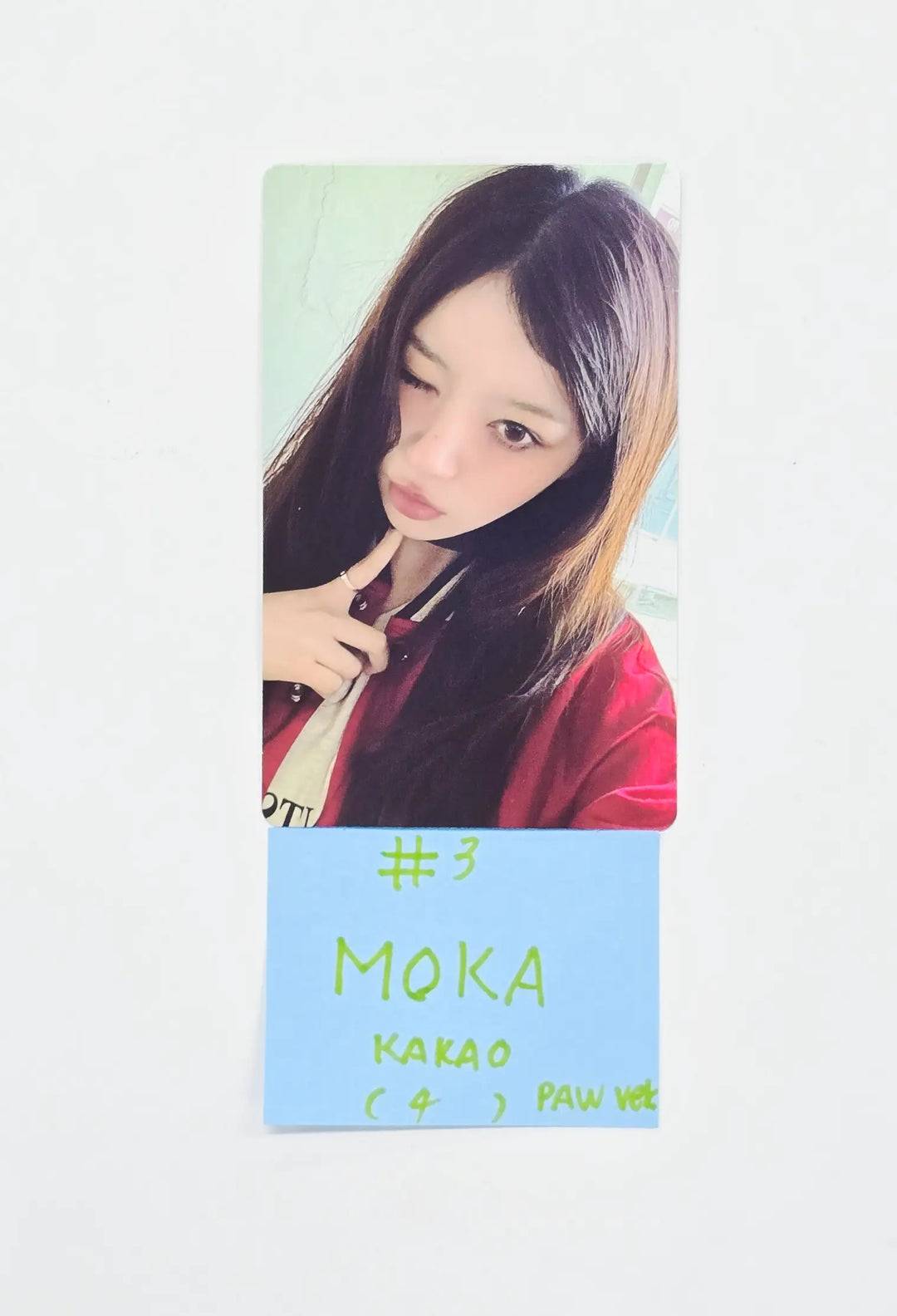 ILLIT "MAMIHLAPINATAPAI" - KAKAO Pre-Order Benefit Photocard (Paw Paw Ver.) [26.05.06]