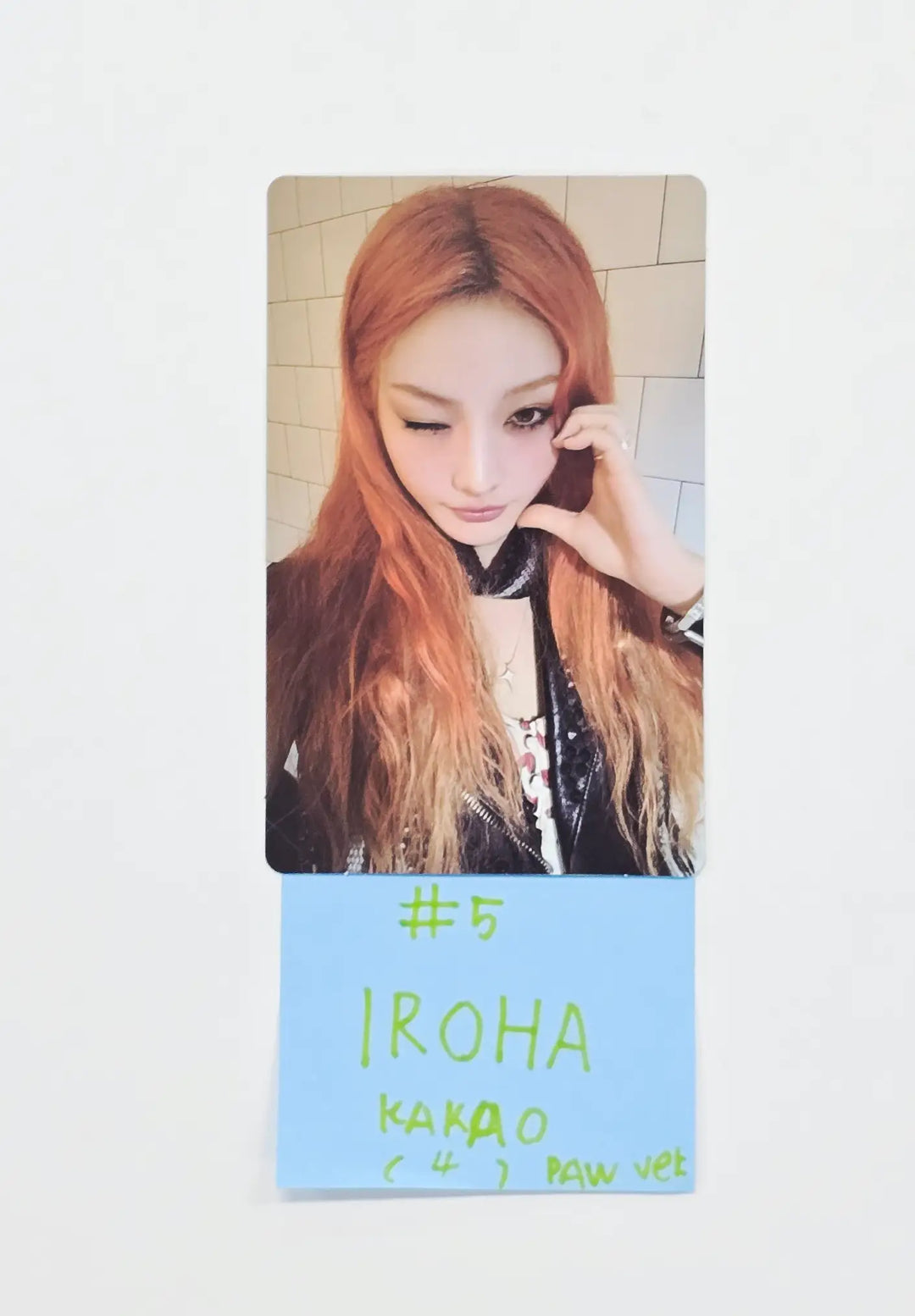 ILLIT "MAMIHLAPINATAPAI" - KAKAO Pre-Order Benefit Photocard (Paw Paw Ver.) [26.05.06]