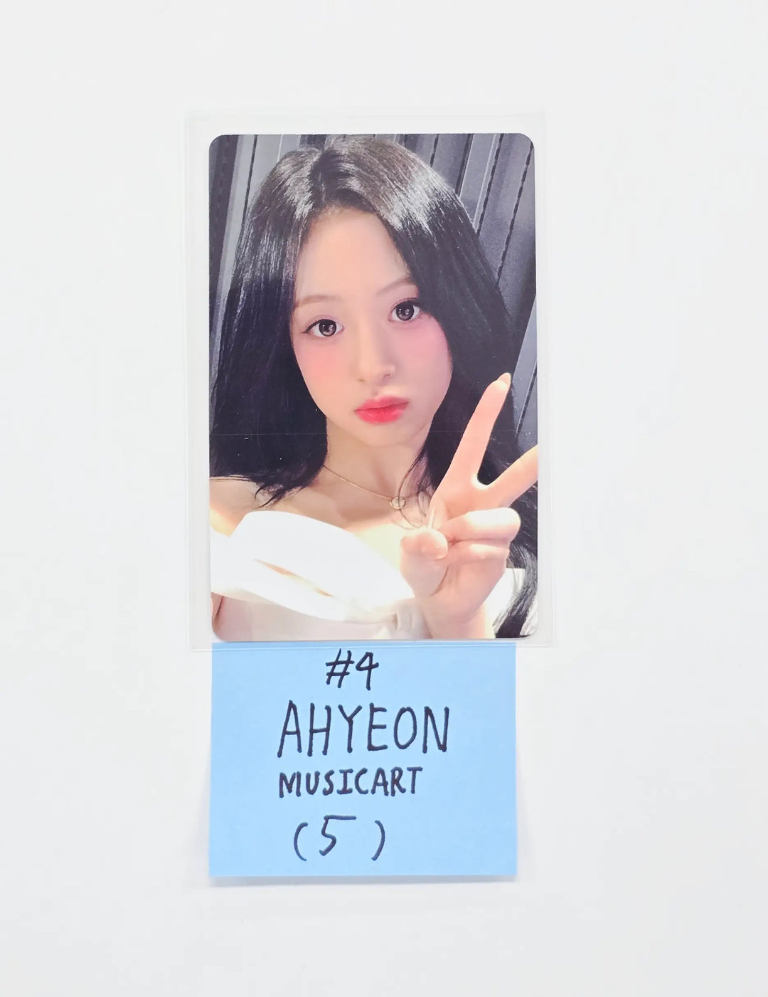 BABYMONSTER "CHOOM" - Music Art Lucky Draw Event Photocard [26.05.06]