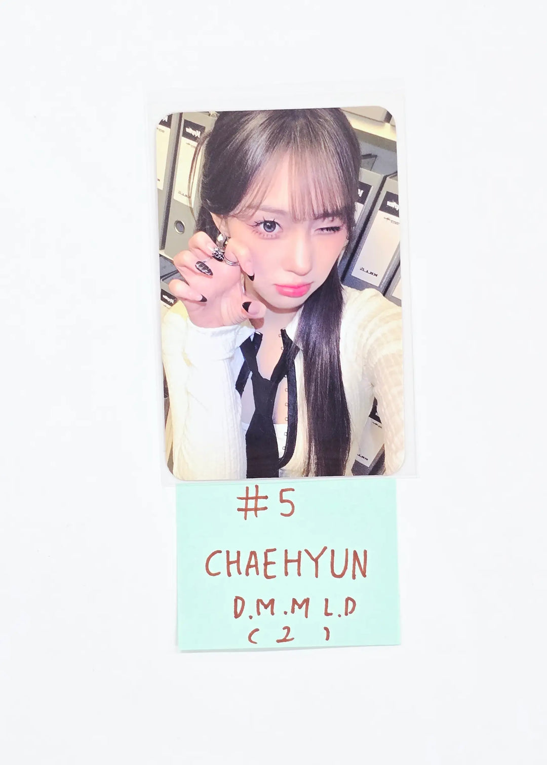 Kep1er "CRACK CODE" - Dear My Muse Lucky Draw Event Photocard [26.05.07]