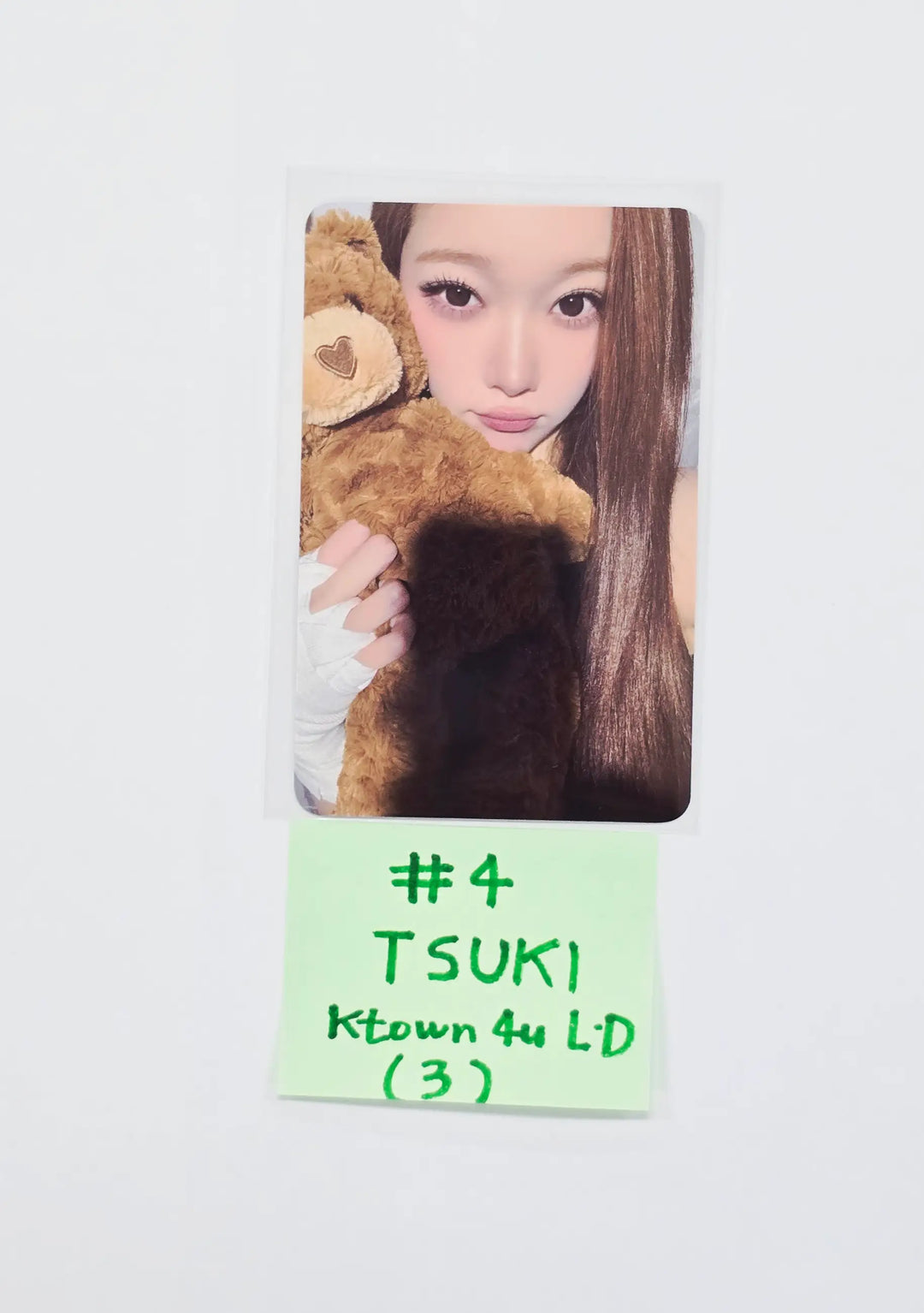 Billlie "the collective soul and unconscious: chapter two" - Ktown4U Lucky Draw Event Photocard [26.05.07]