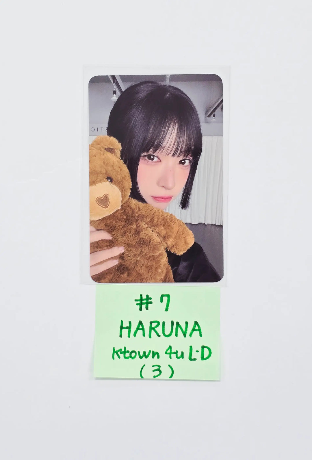 Billlie "the collective soul and unconscious: chapter two" - Ktown4U Lucky Draw Event Photocard [26.05.07]