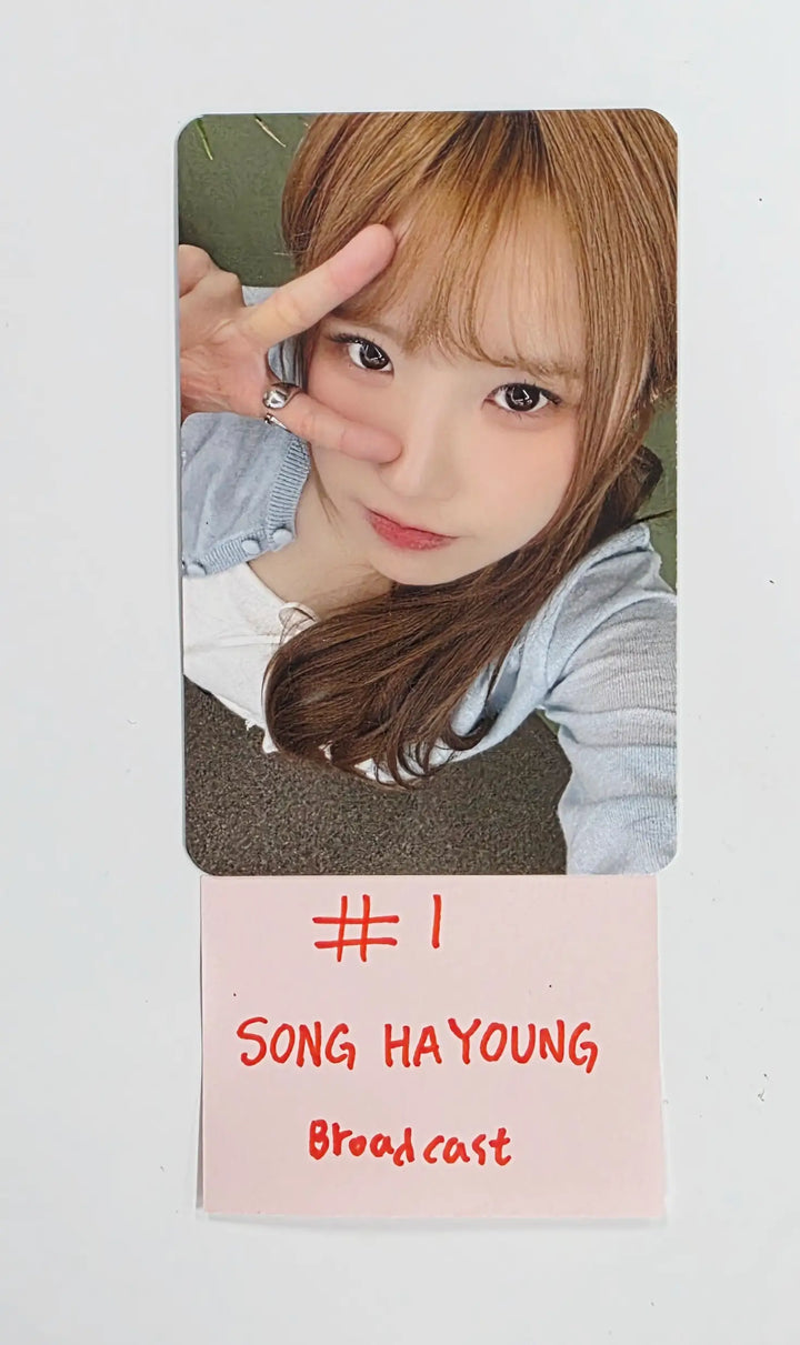 Fromis_9 - Broadcast Photocard [26.05.08]