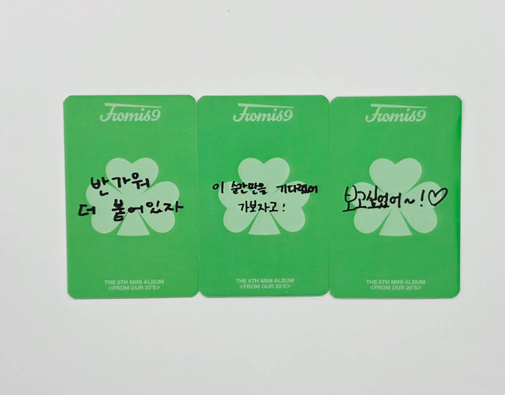 Fromis_9 - Broadcast Photocard [26.05.08]