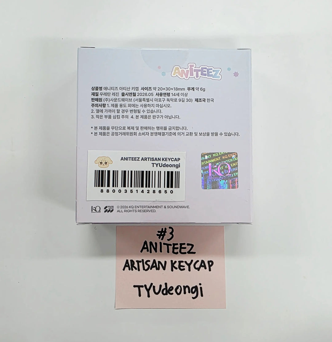 ATEEZ "ANITEEZ IN COLOR" - Ateez X Aniteez POP-UP STORE ARTISAN KEYCAP [26.05.08]