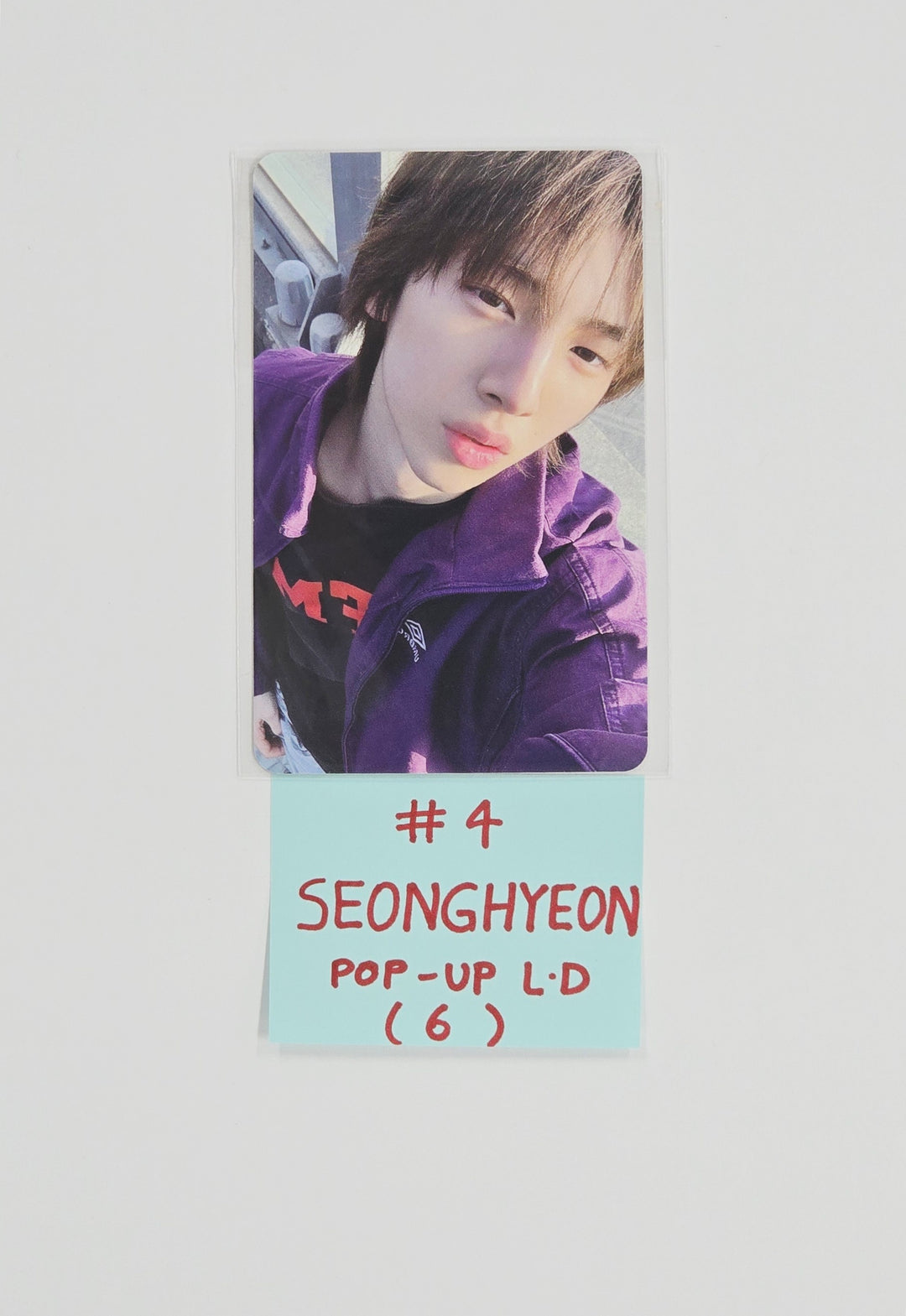 CORTIS "GreenGreen" - Weverse Shop POP-UP Lucky Draw Event Photocard [26.05.11]