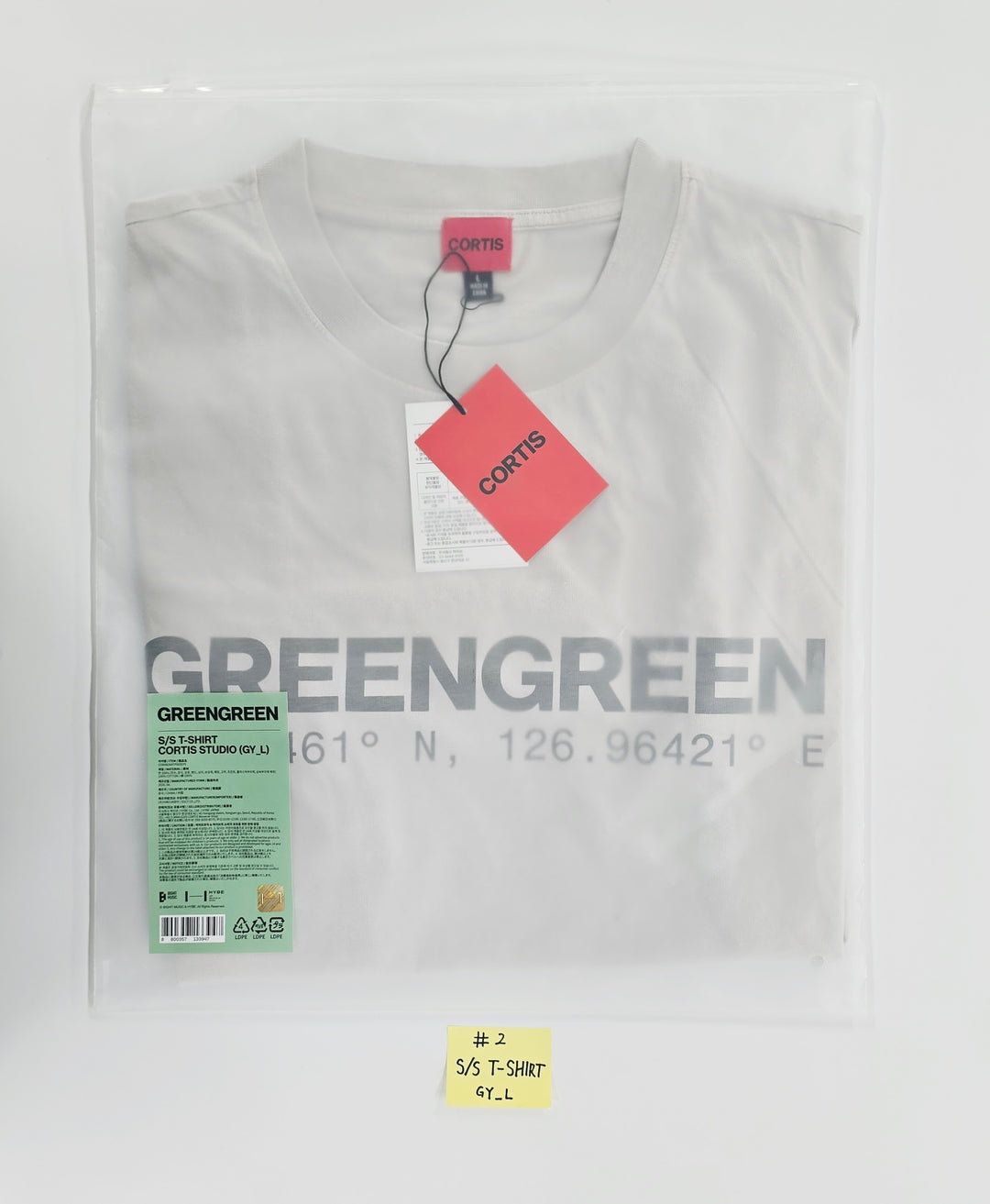 Cortis "GreenGreen" - POP-UP MD [26.05.11]