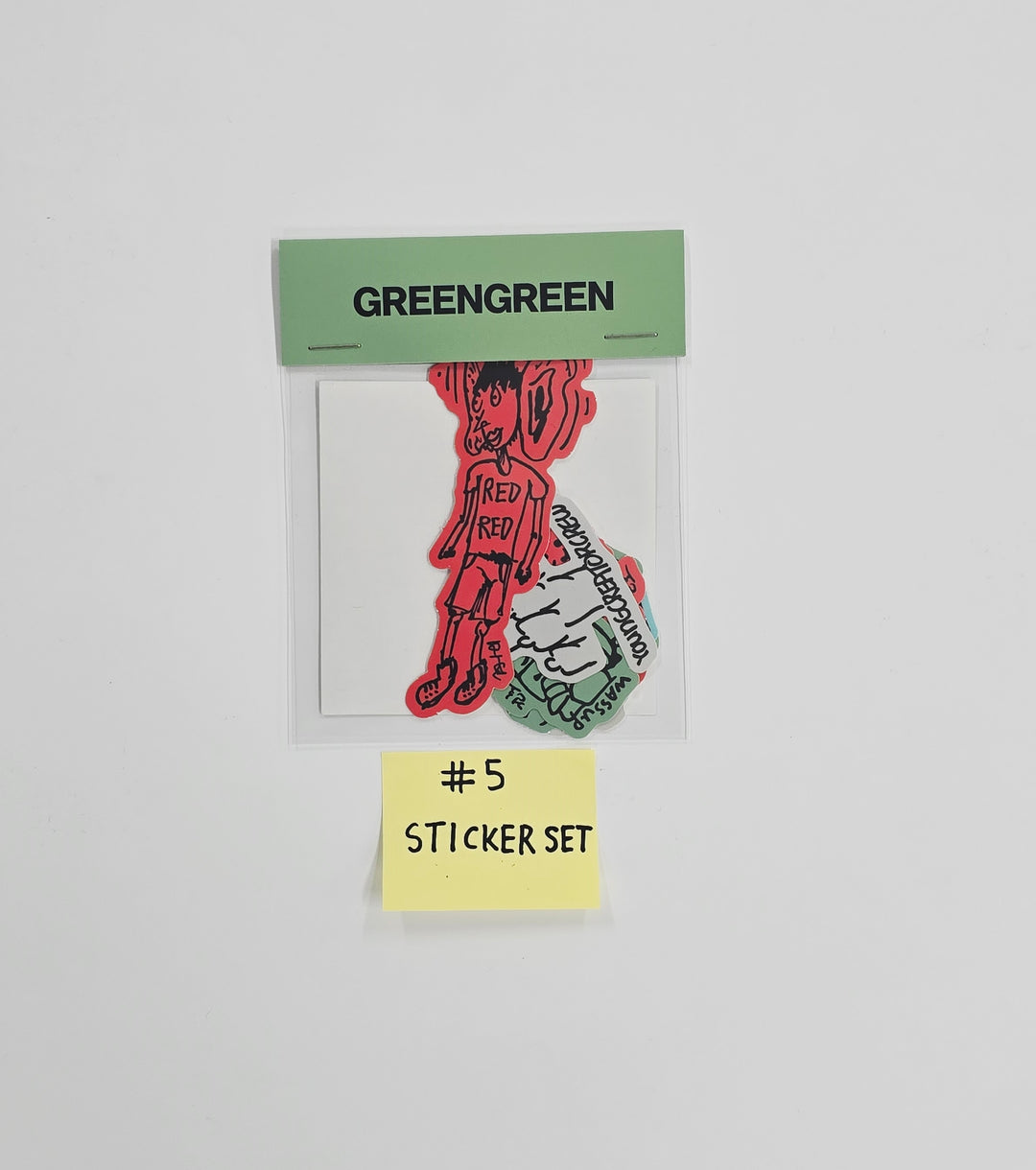 Cortis "GreenGreen" - POP-UP MD [26.05.11]