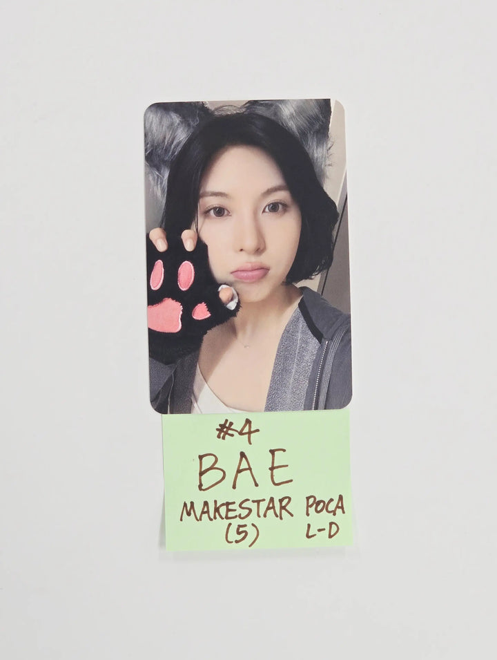 NMIXX "Heavy Serenade" - Makestar Lucky Draw Event Photocard (Platform Album POCAALBUM Ver.)[26.05.12]