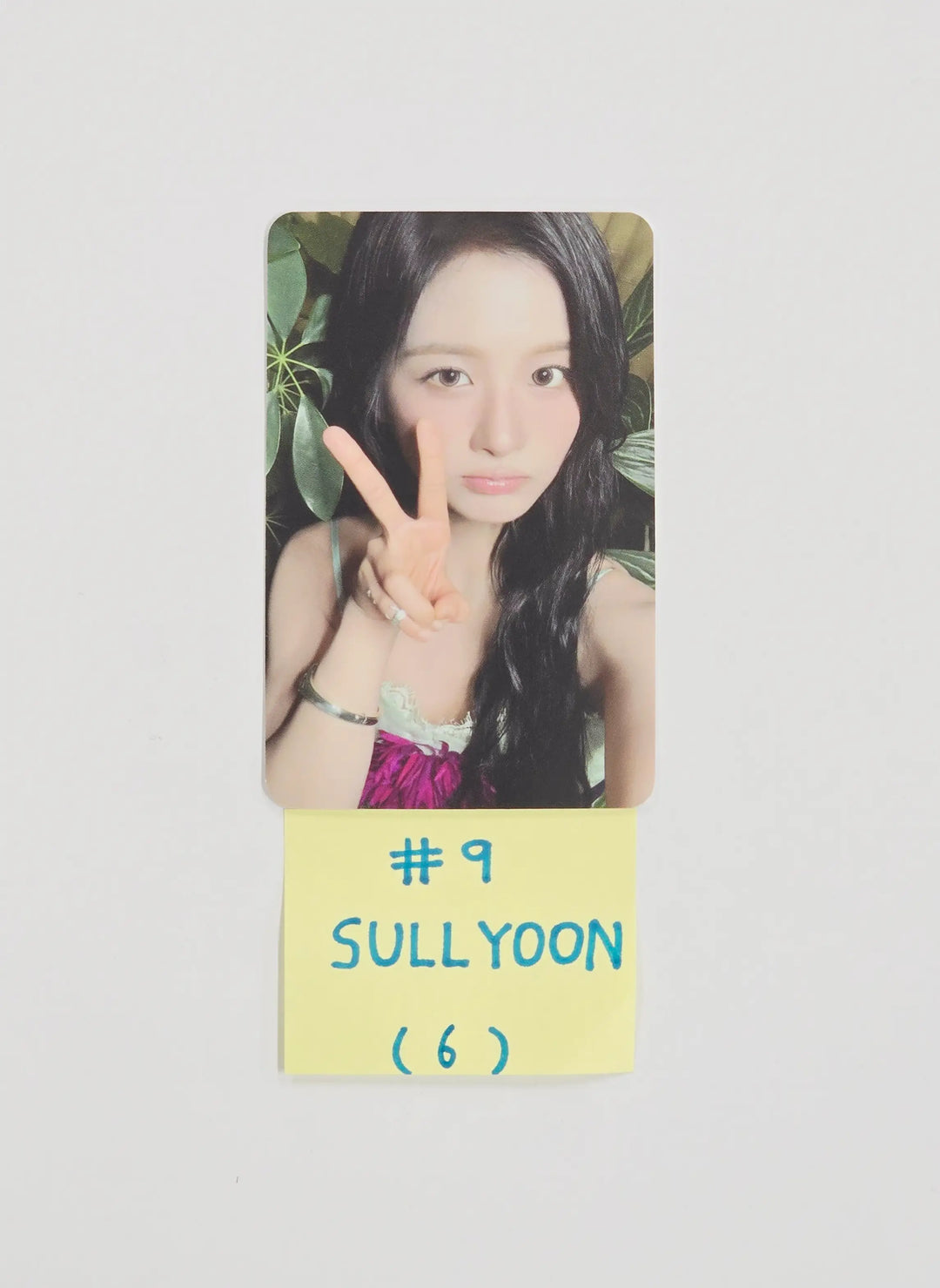 NMIXX "Heavy Serenade" - POP-UP STORE Trading Photocard, Lenticular photocard [26.05.12]