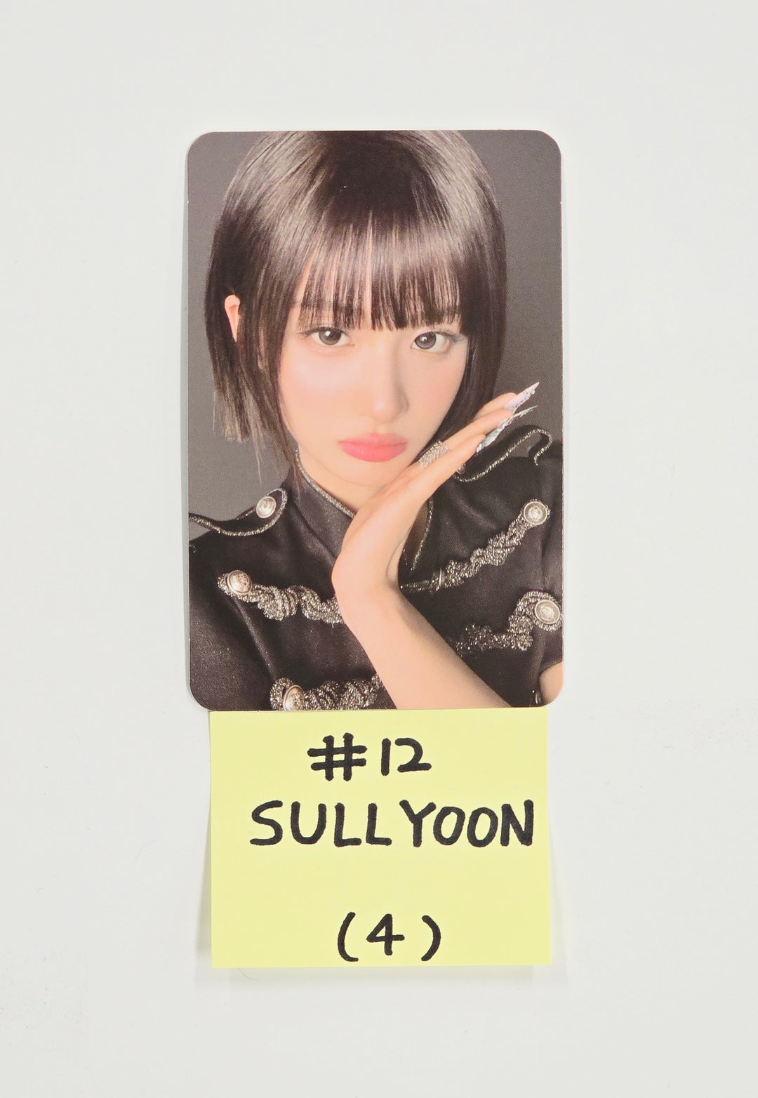 NMIXX "Heavy Serenade" - Official Photocard (1) [26.05.12]