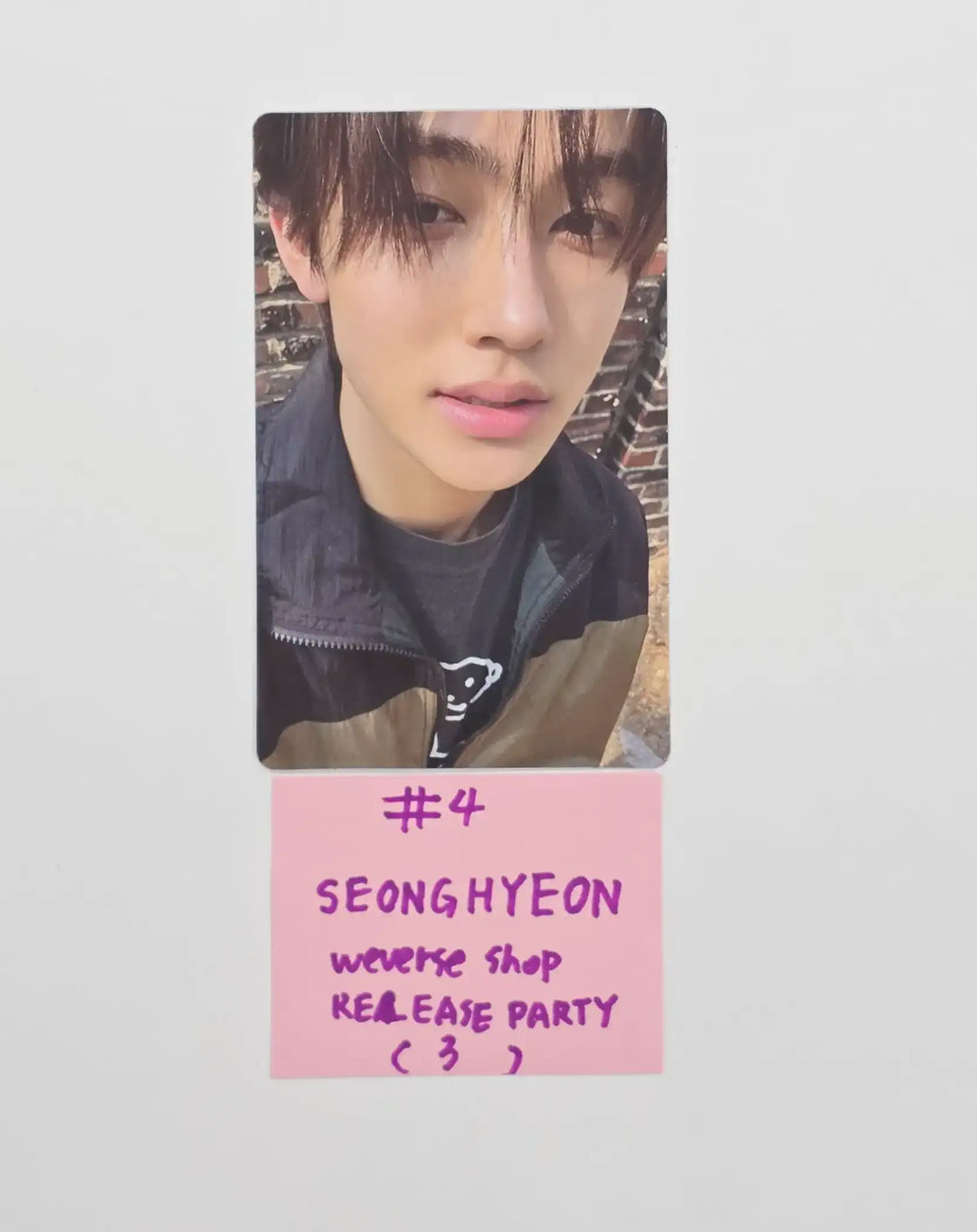 CORTIS The 2nd EP "GREENGREEN" - Weverse Shop Release Party Event Photocard (2) [26.05.13]