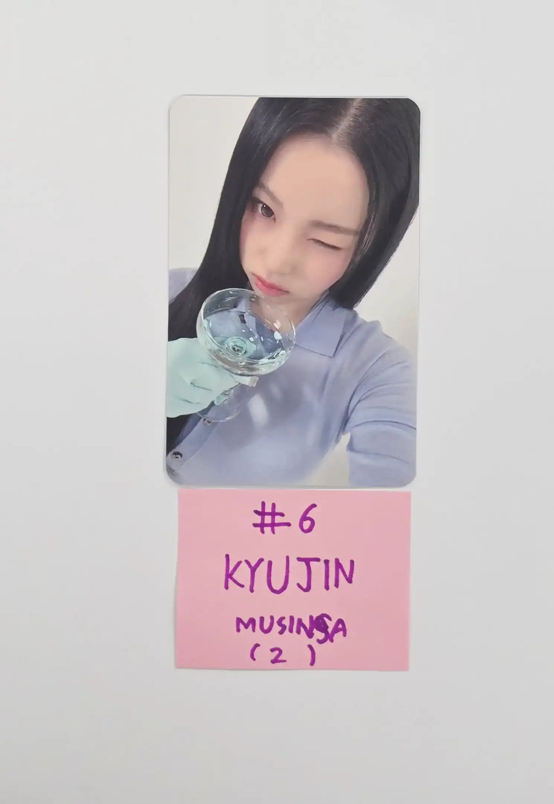 NMIXX "Heavy Serenade" - MUSINSA Event Photocard, photo Ticket [26.05.13]