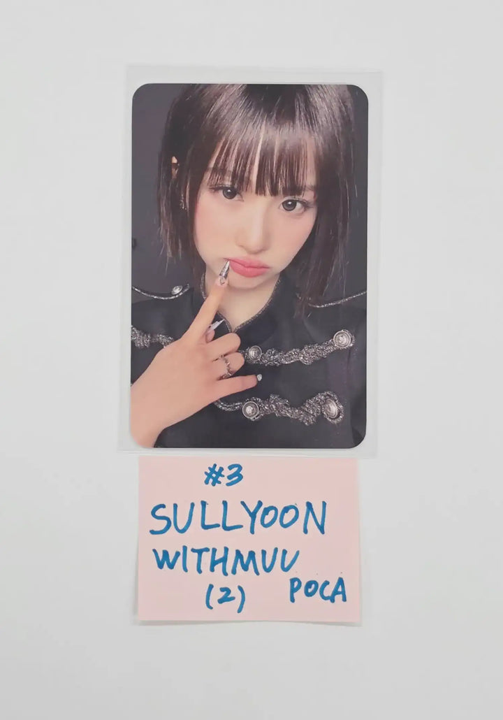 NMIXX "Heavy Serenade" - Withmuu Pre-Order Benefit Photocard (POCA ALBUM Ver.) [26.05.13]