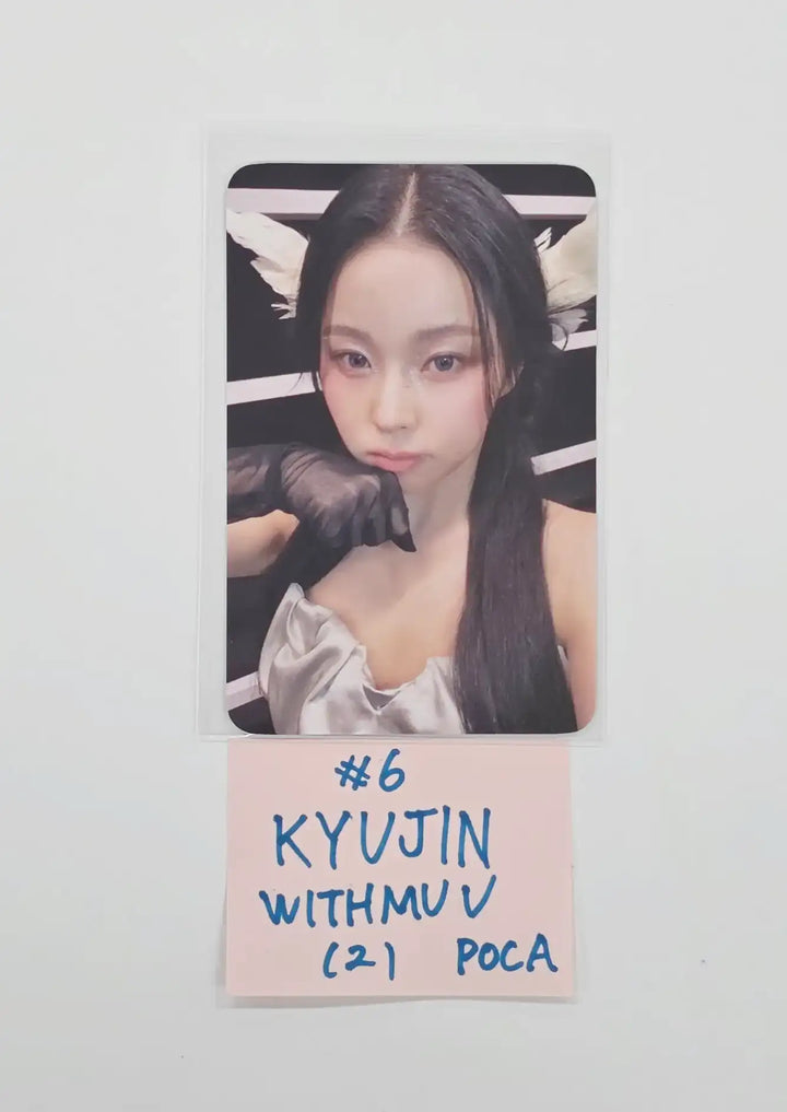 NMIXX "Heavy Serenade" - Withmuu Pre-Order Benefit Photocard (POCA ALBUM Ver.) [26.05.13]