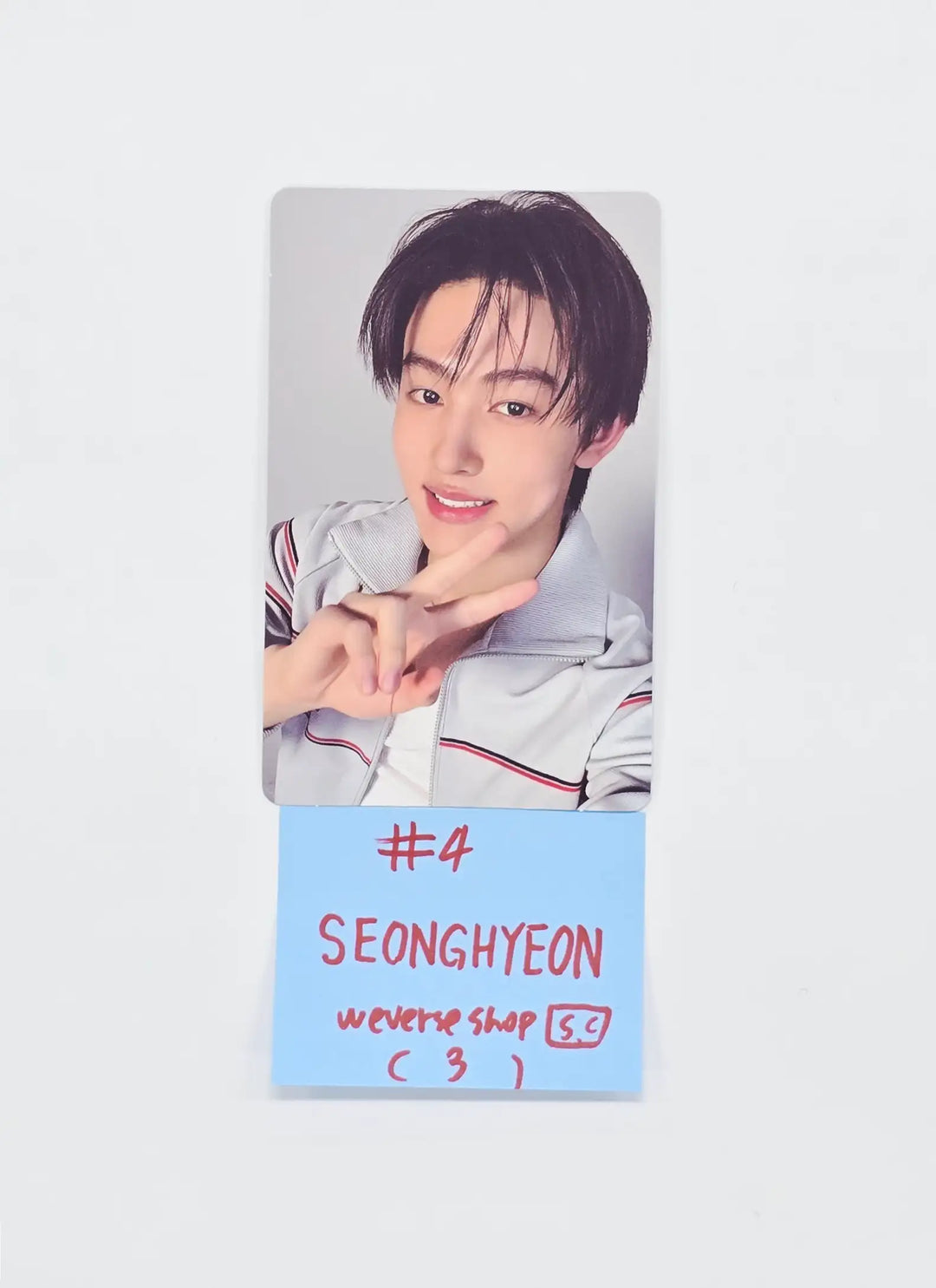 CORTIS The 2nd EP "GREENGREEN" - Weverse Shop (Studio Choom) Event Photocard [26.05.14][Restocked 05/18]