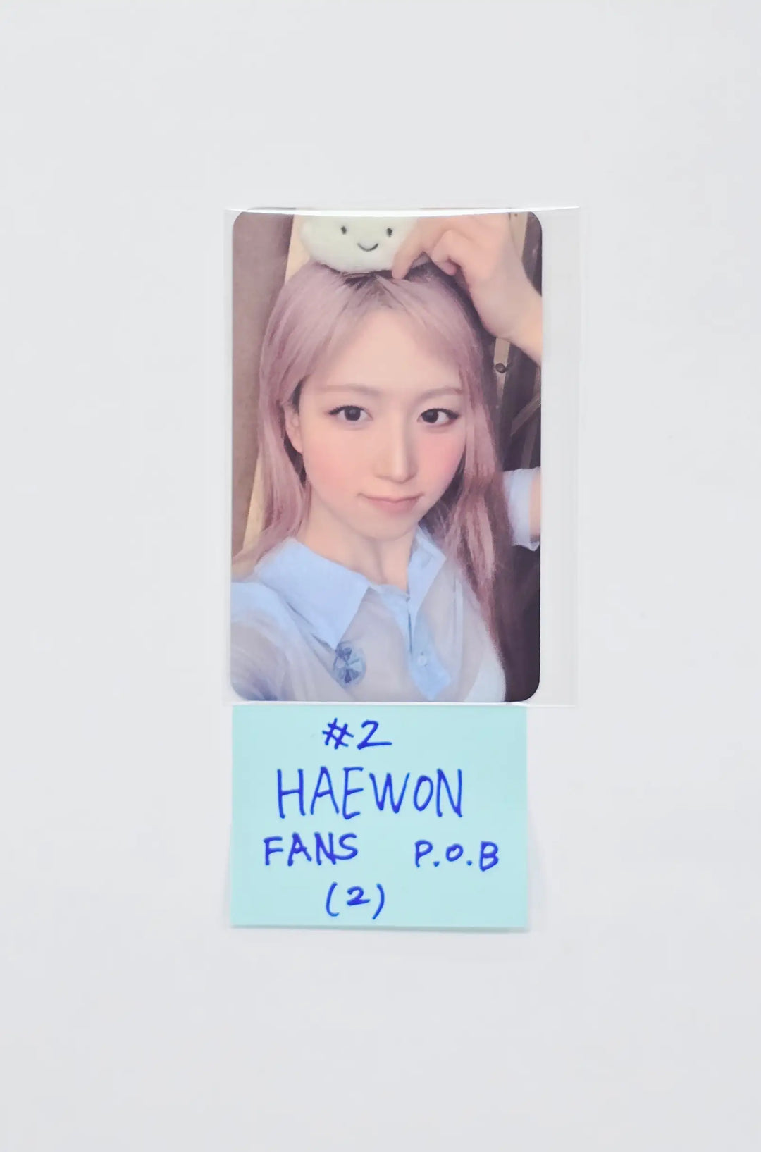 NMIXX "Heavy Serenade" - FANS Shop Pre-Order Benefit Photocard [26.05.14]