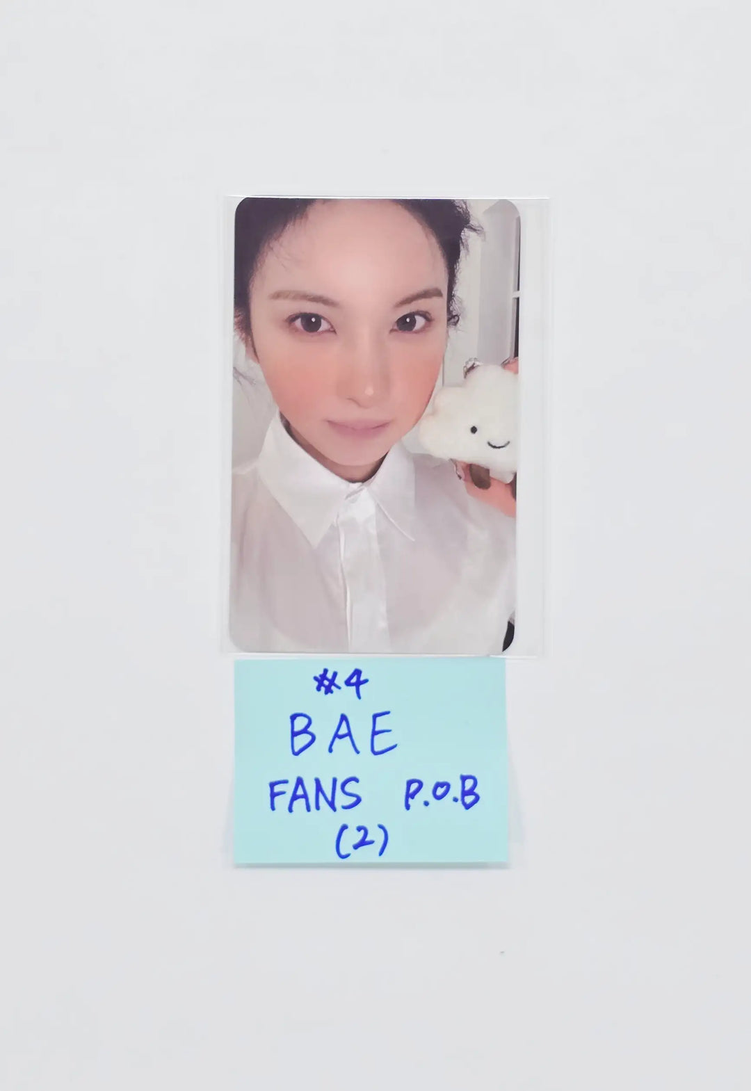 NMIXX "Heavy Serenade" - FANS Shop Pre-Order Benefit Photocard [26.05.14]