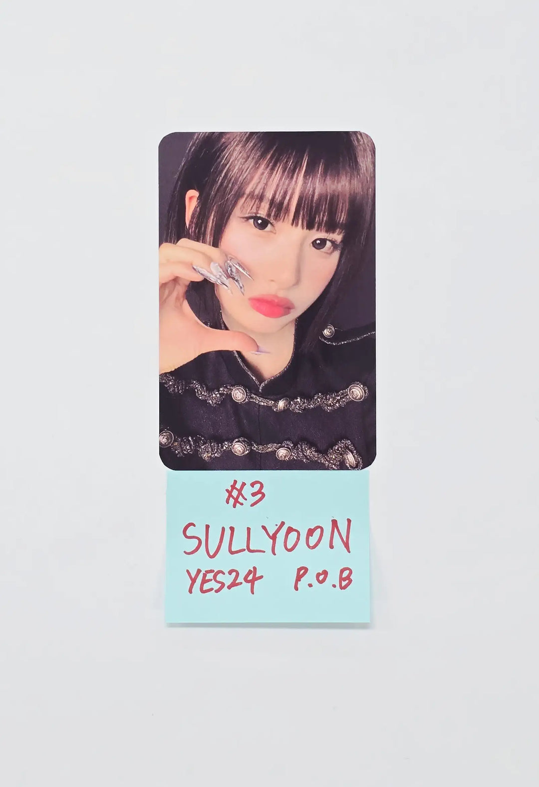NMIXX "Heavy Serenade" - Yes24 Pre-Order Benefit Photocard (POCA ALBUM Ver.) [26.05.14]