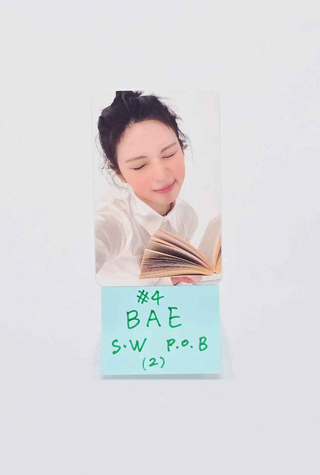 NMIXX "Heavy Serenade" - Soundwave Pre-Order Benefit Photocard, ID Photocard [26.05.14]