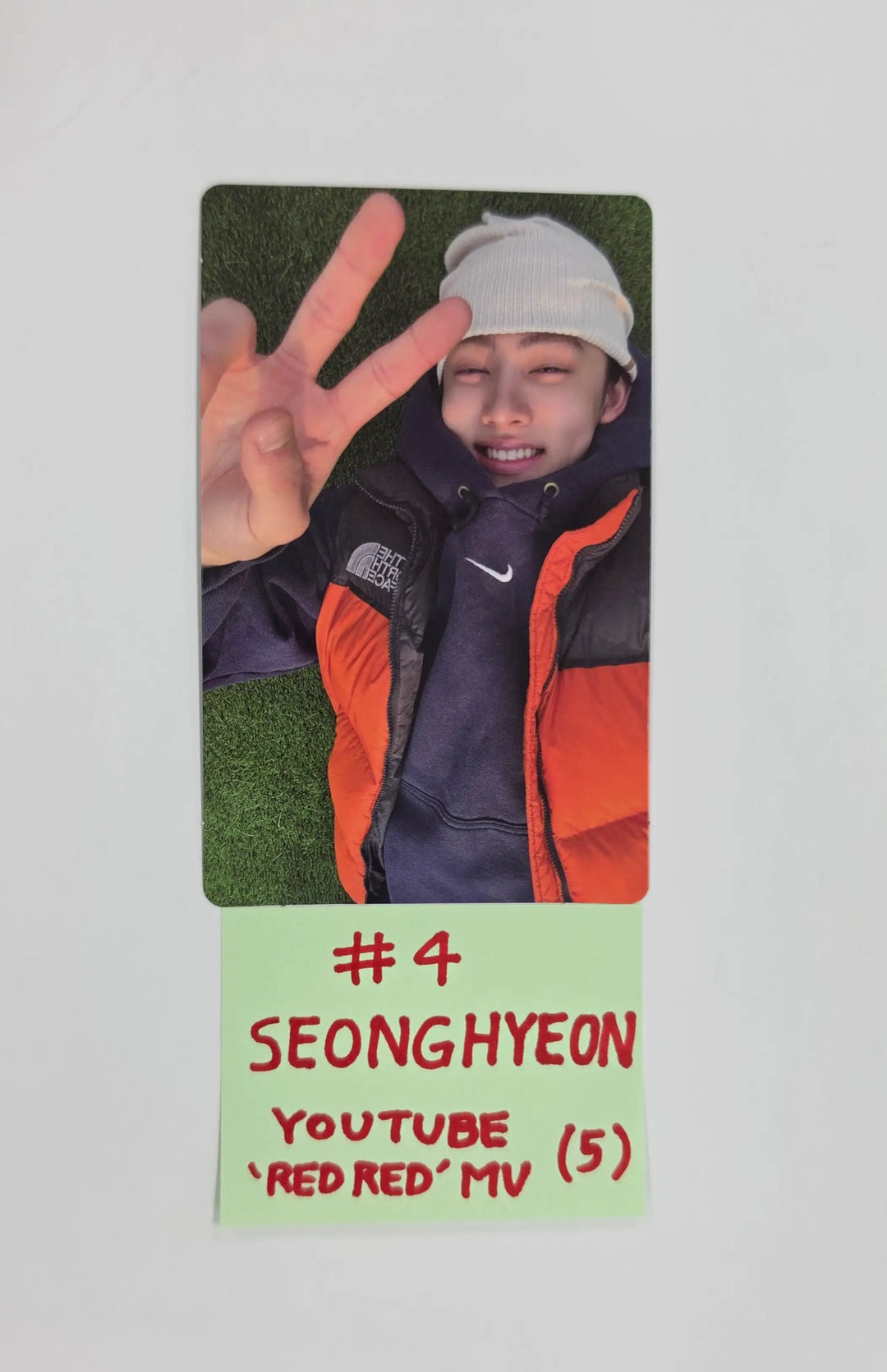 CORTIS "GreenGreen" - Weverse Shop YouTube Gift Event Photocard (REDRED MV) [26.05.15]