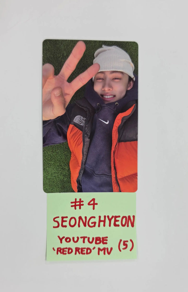 CORTIS "GreenGreen" - Weverse Shop YouTube Gift Event Photocard (REDRED MV) [26.05.15]