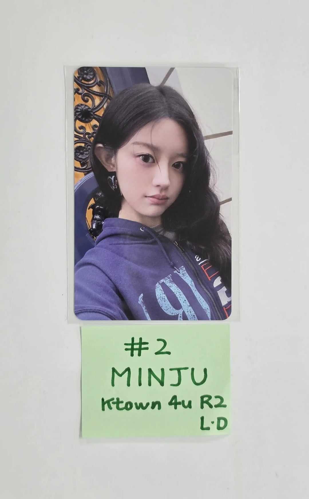 ILLIT "MAMIHLAPINATAPAI" - Ktown4U Lucky Draw Event Photocard R2 [26.05.15]