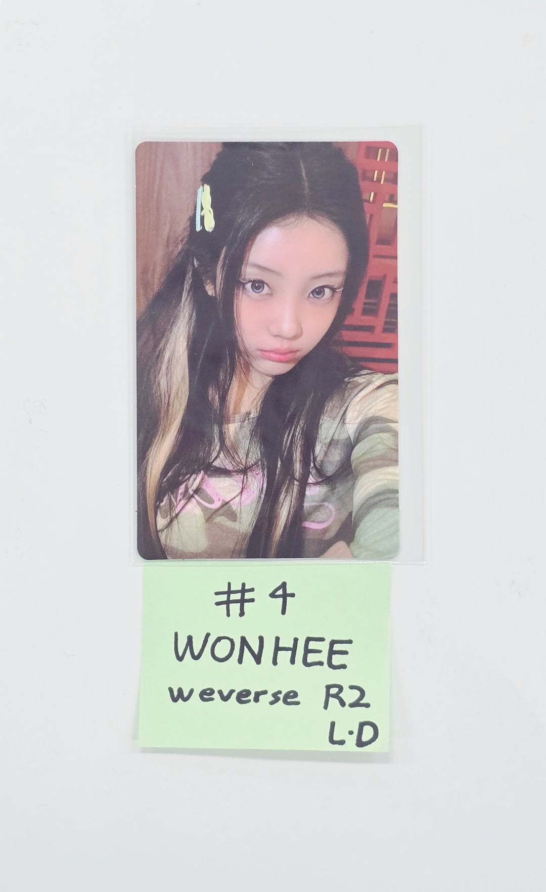 ILLIT "MAMIHLAPINATAPAI" - Weverse Shop Lucky Draw Event Photocard R2 [26.05.15]