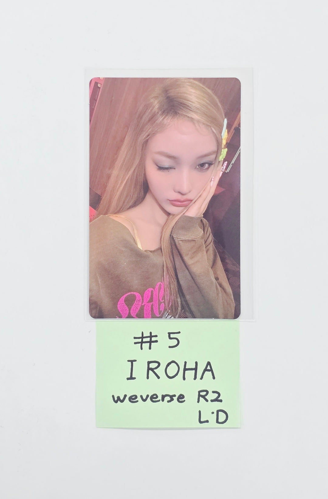 ILLIT "MAMIHLAPINATAPAI" - Weverse Shop Lucky Draw Event Photocard R2 [26.05.15]