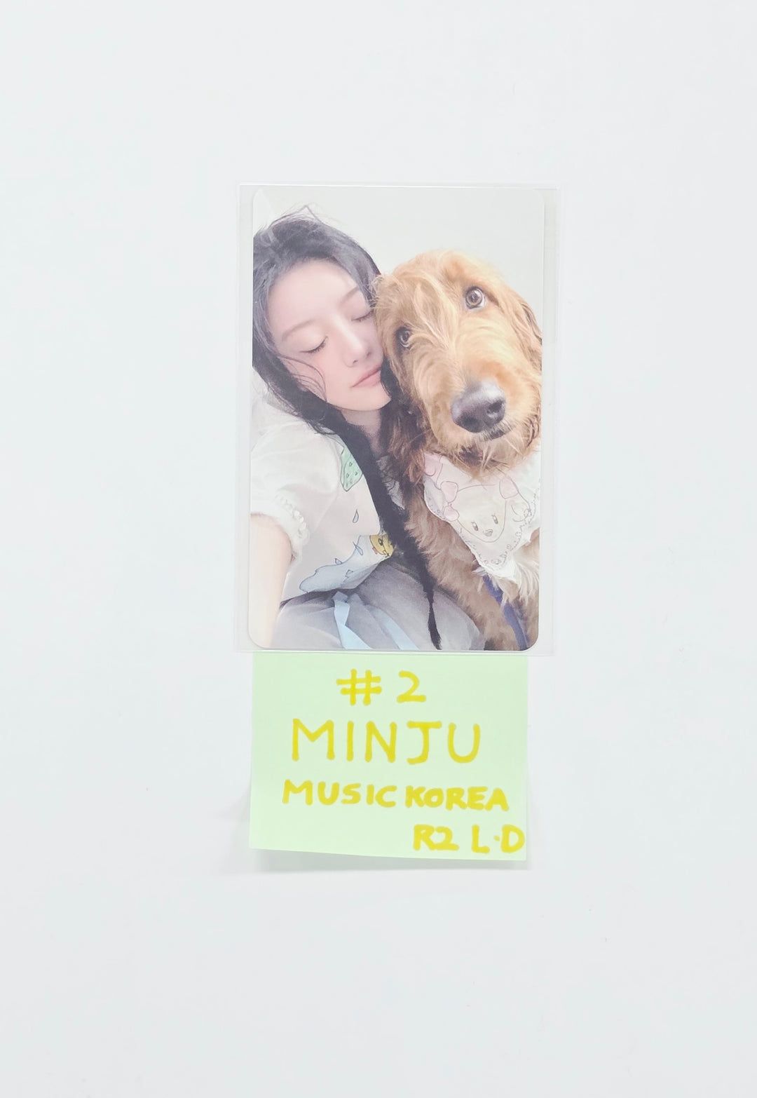 ILLIT "MAMIHLAPINATAPAI" - Music Korea Lucky Draw Event Photocard R2 [26.05.15]