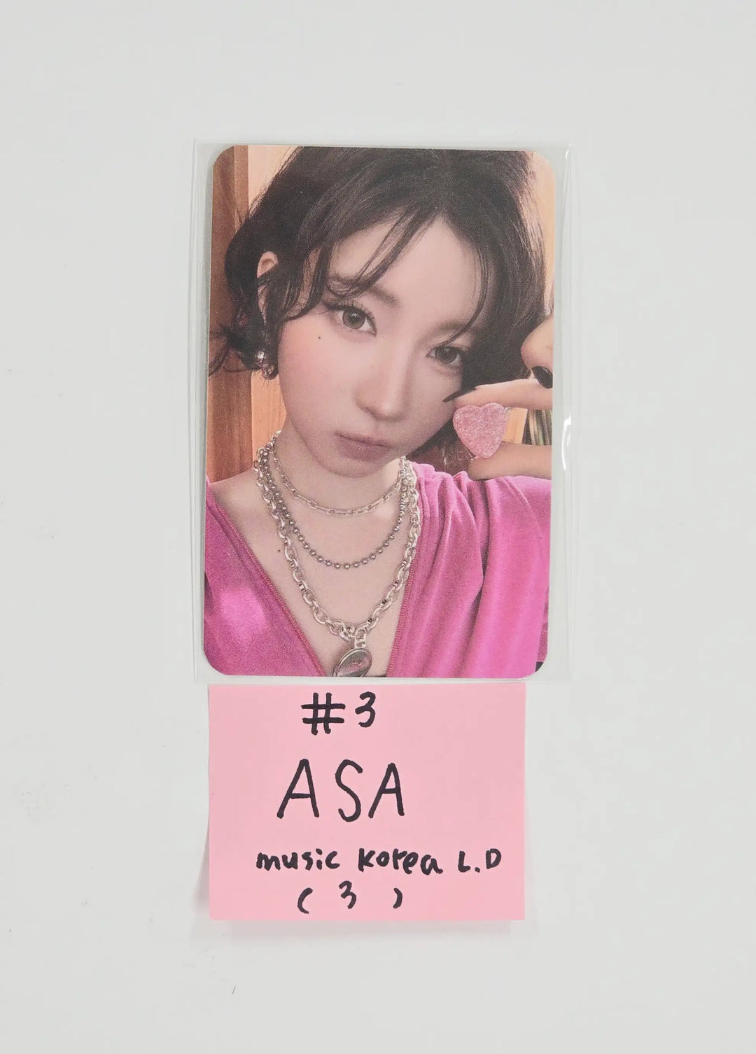 BABYMONSTER "CHOOM" - Music Korea Lucky Draw Event Photocard [26.05.18]