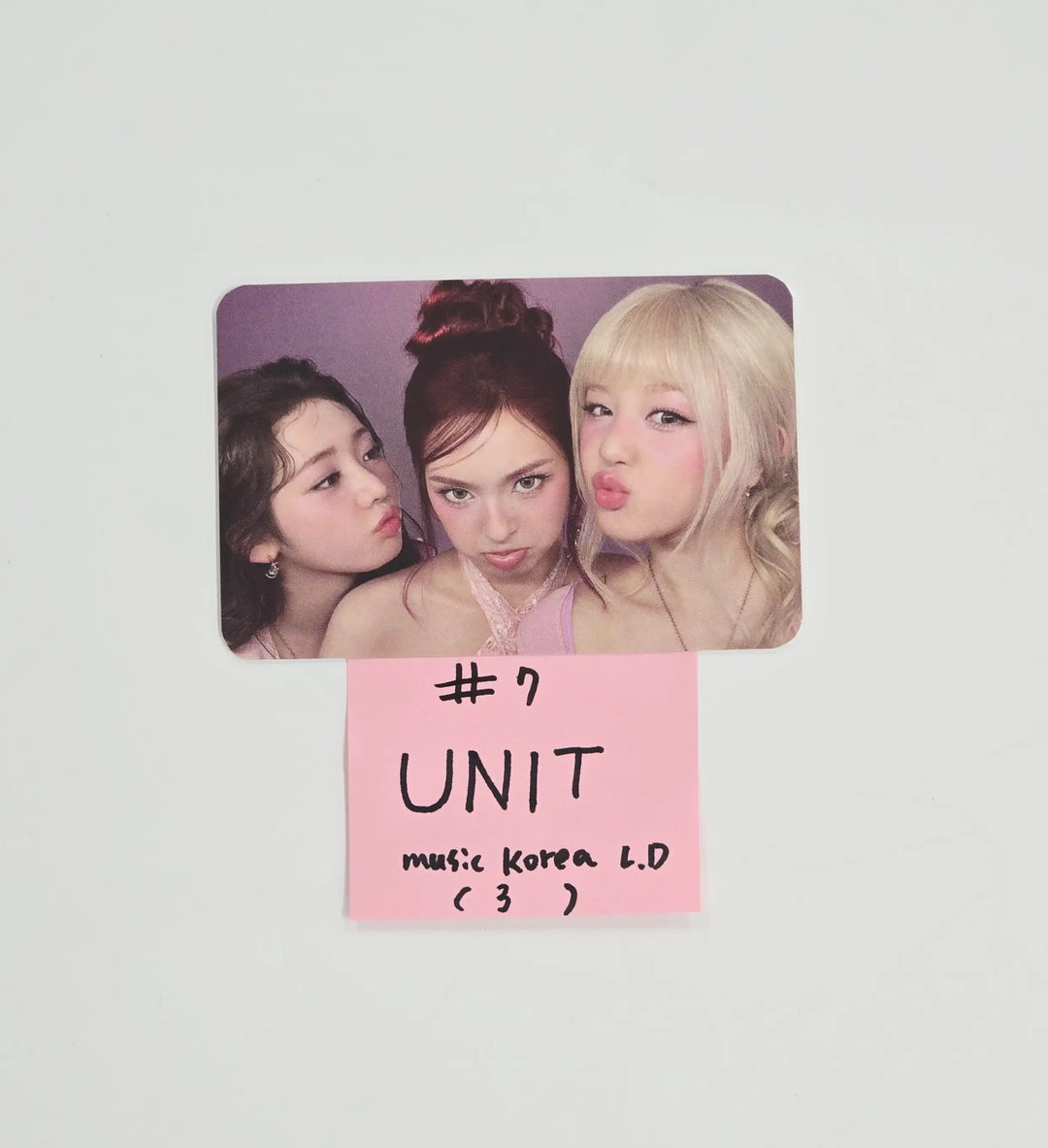 BABYMONSTER "CHOOM" - Music Korea Lucky Draw Event Photocard [26.05.18]