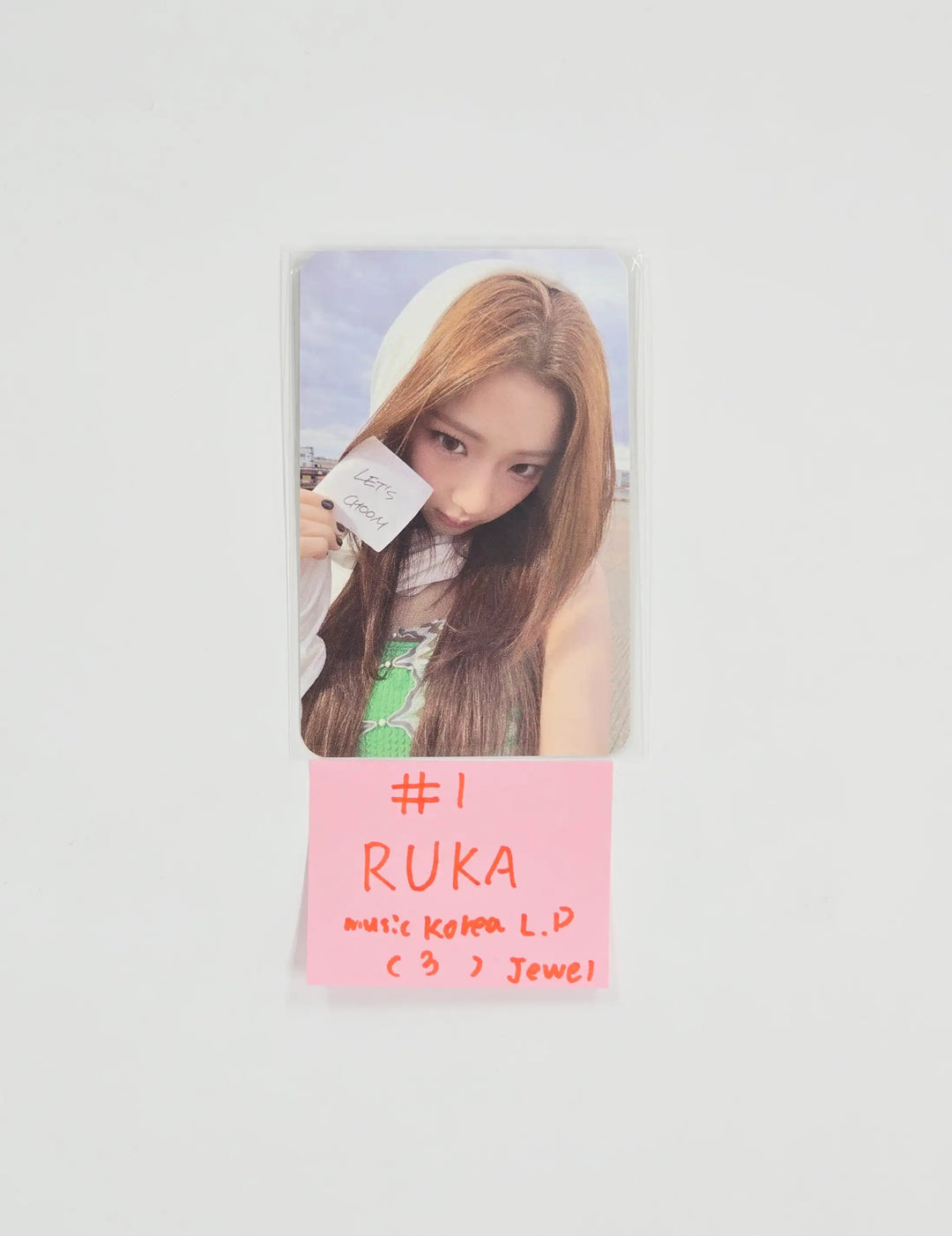 BABYMONSTER "CHOOM" - Music Korea Lucky Draw Event Photocard (Jewel ver.) [26.05.18]