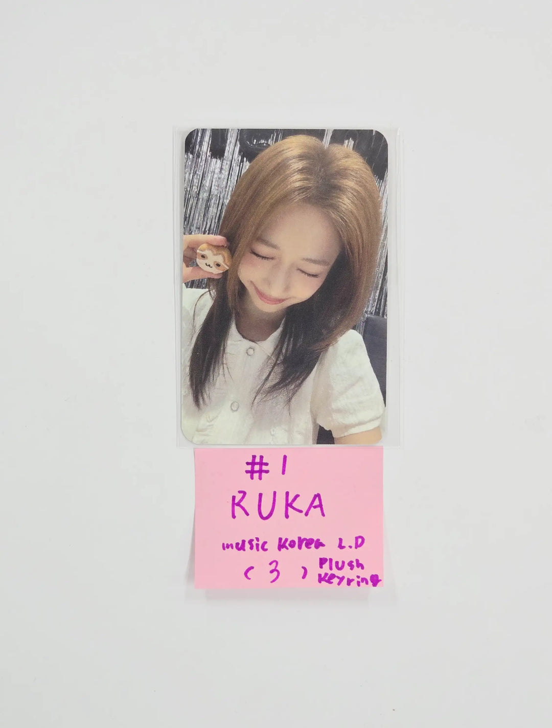 BABYMONSTER "CHOOM" - Music Korea Lucky Draw Event Photocard (plush keyring ver.) [26.05.18]