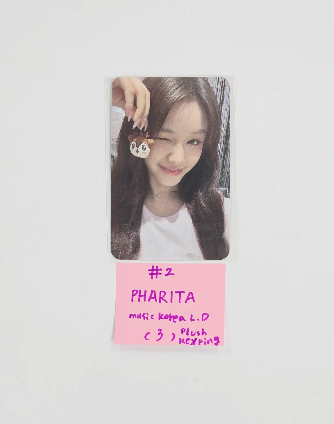 BABYMONSTER "CHOOM" - Music Korea Lucky Draw Event Photocard (plush keyring ver.) [26.05.18]