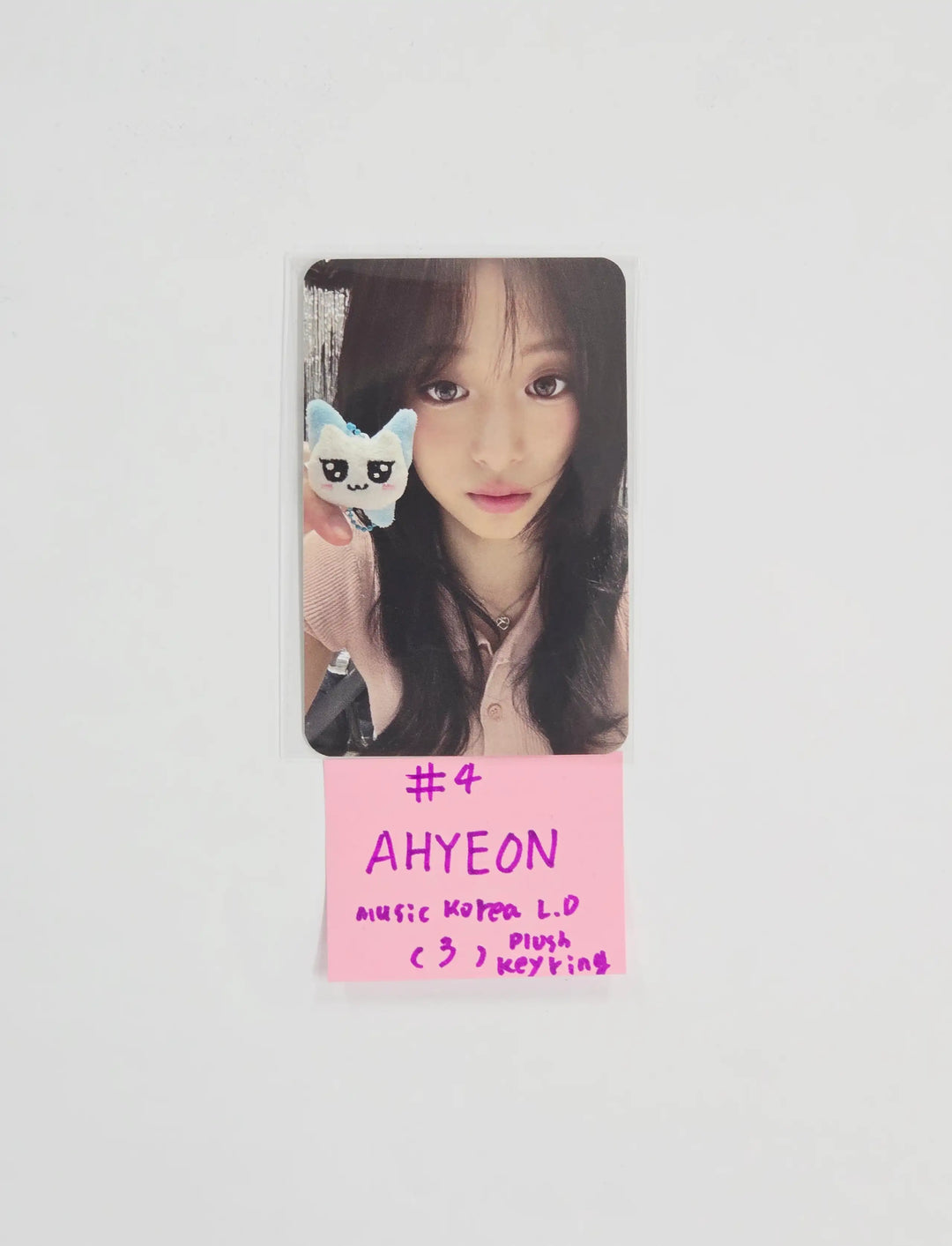 BABYMONSTER "CHOOM" - Music Korea Lucky Draw Event Photocard (plush keyring ver.) [26.05.18]