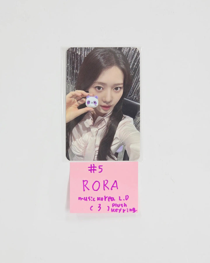 BABYMONSTER "CHOOM" - Music Korea Lucky Draw Event Photocard (plush keyring ver.) [26.05.18]