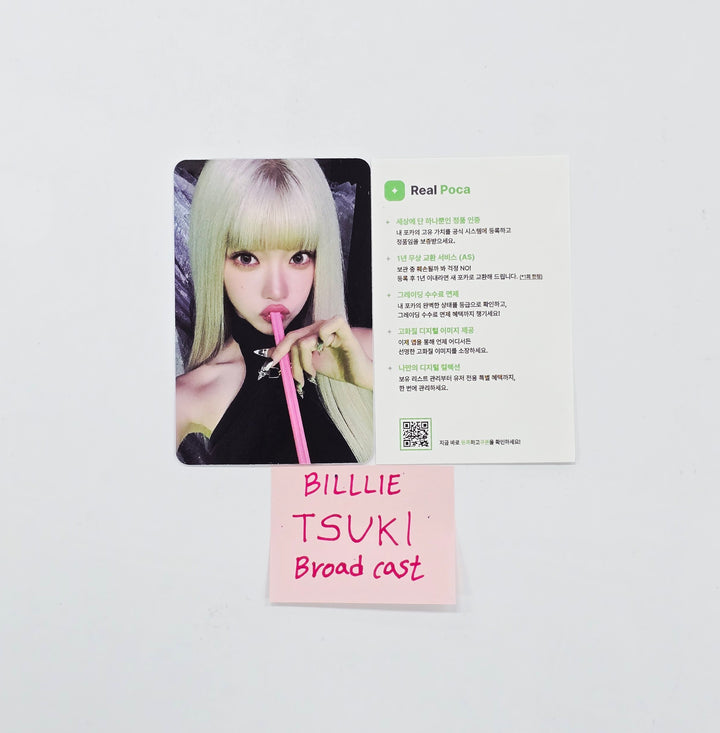 TSUKI (of Billlie) - Broadcast Photocard [26.05.18]