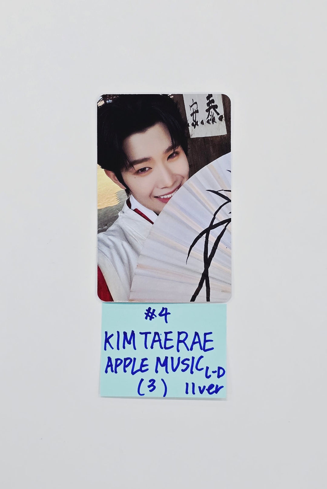 ZEROBASEONE The 6th Mini Album "Ascend-" - Apple Music Lucky Draw Event Photocard (11 Ver.) [26.05.19]