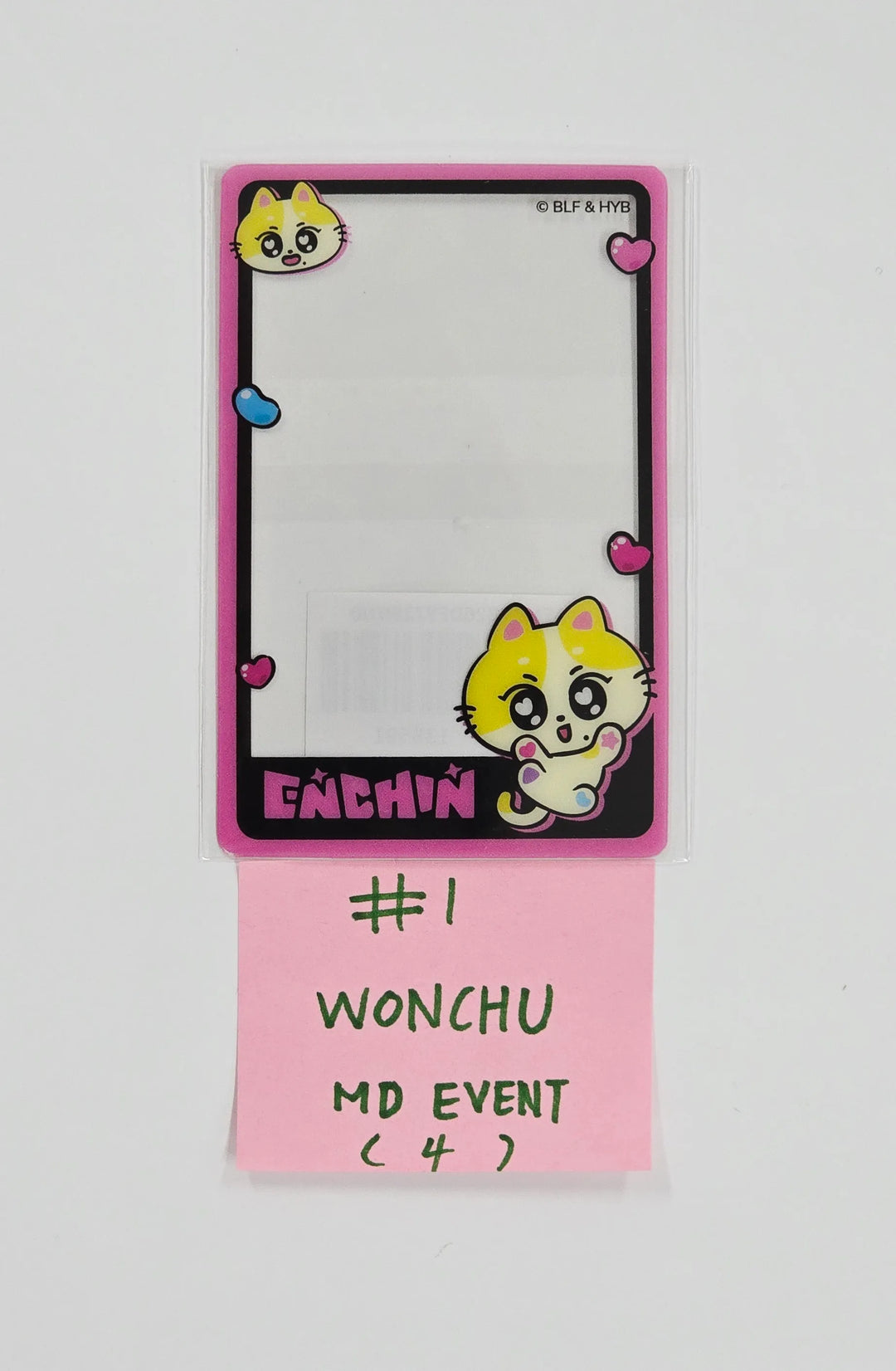 ENHYPEN "ENCHIN" - POP-UP Store MD Event Transparent Photocard [26.05.21][Restocked05/22]
