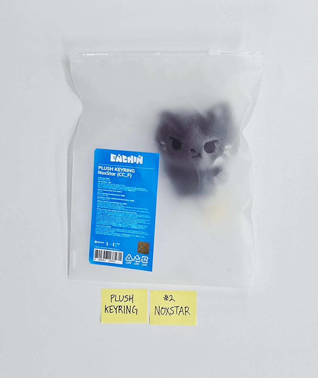ENHYPEN "ENCHIN" - POP-UP Store MD (1) [26.05.21] (Restocked 05/22)