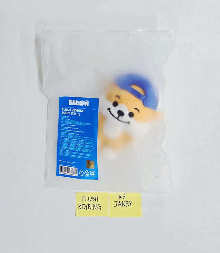 ENHYPEN "ENCHIN" - POP-UP Store MD (1) [26.05.21] (Restocked 05/22)